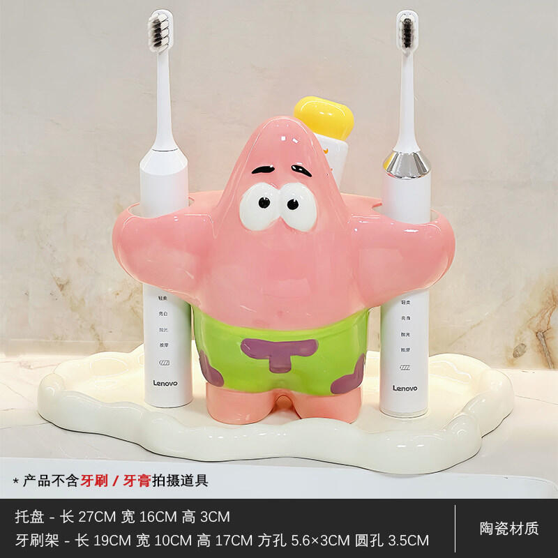 Cartoon Patrick Star Toothbrus - đánh giá và giá Home Goods Bathroom