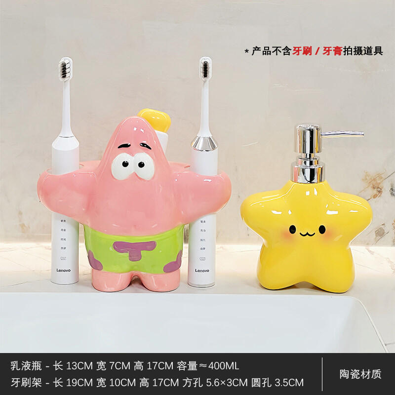 Cartoon Patrick Star Toothbrus - đánh giá và giá Home Goods Bathroom