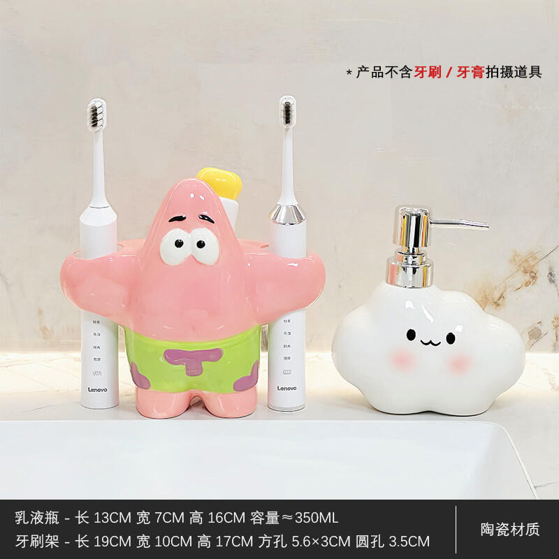 Cartoon Patrick Star Toothbrus - đánh giá và giá Home Goods Bathroom