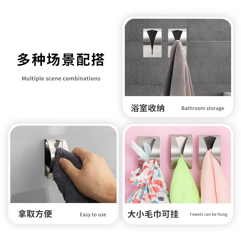 Stainless Steel Self Adhesive  - đánh giá và giá Robe Hook Adhesive